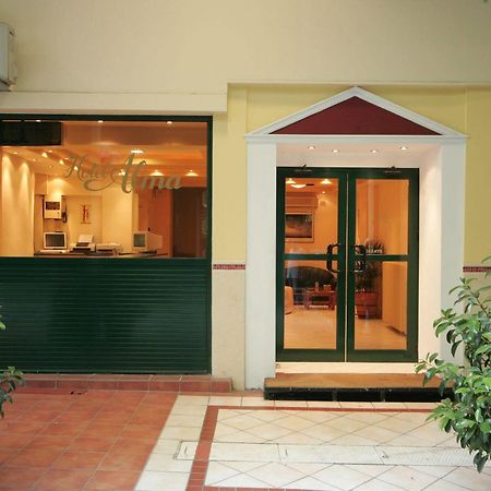 Alma Hotel Athens Exterior photo
